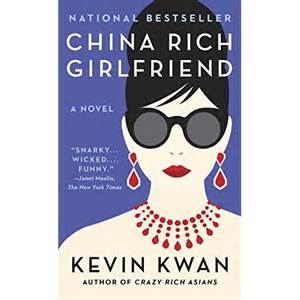 chinarichgirlfriend